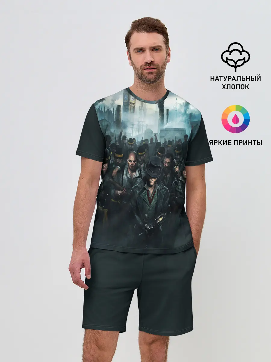 Мужской костюм с шортами / ASSASSINS CREED СИНДИКАТ