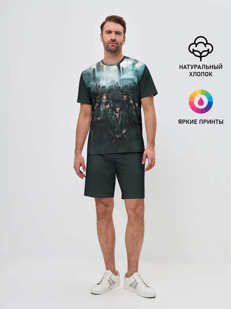 Мужской костюм с шортами / ASSASSINS CREED СИНДИКАТ