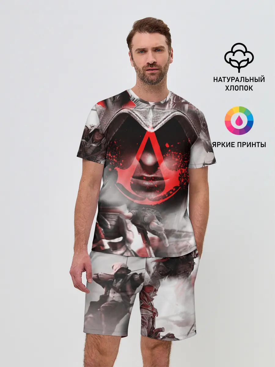 Мужской костюм с шортами / ASSASSINS CREED