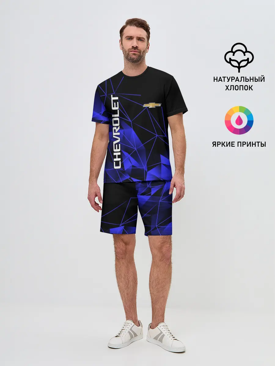 Мужской костюм с шортами / CHEVROLET
