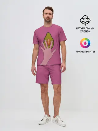 Мужской костюм с шортами / avocado