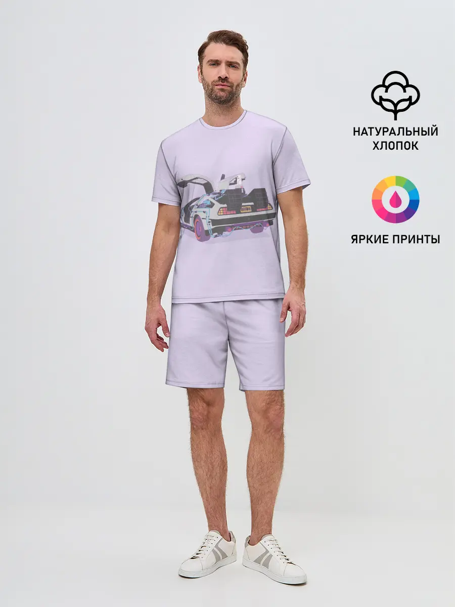 Мужской костюм с шортами / Назад в будущее