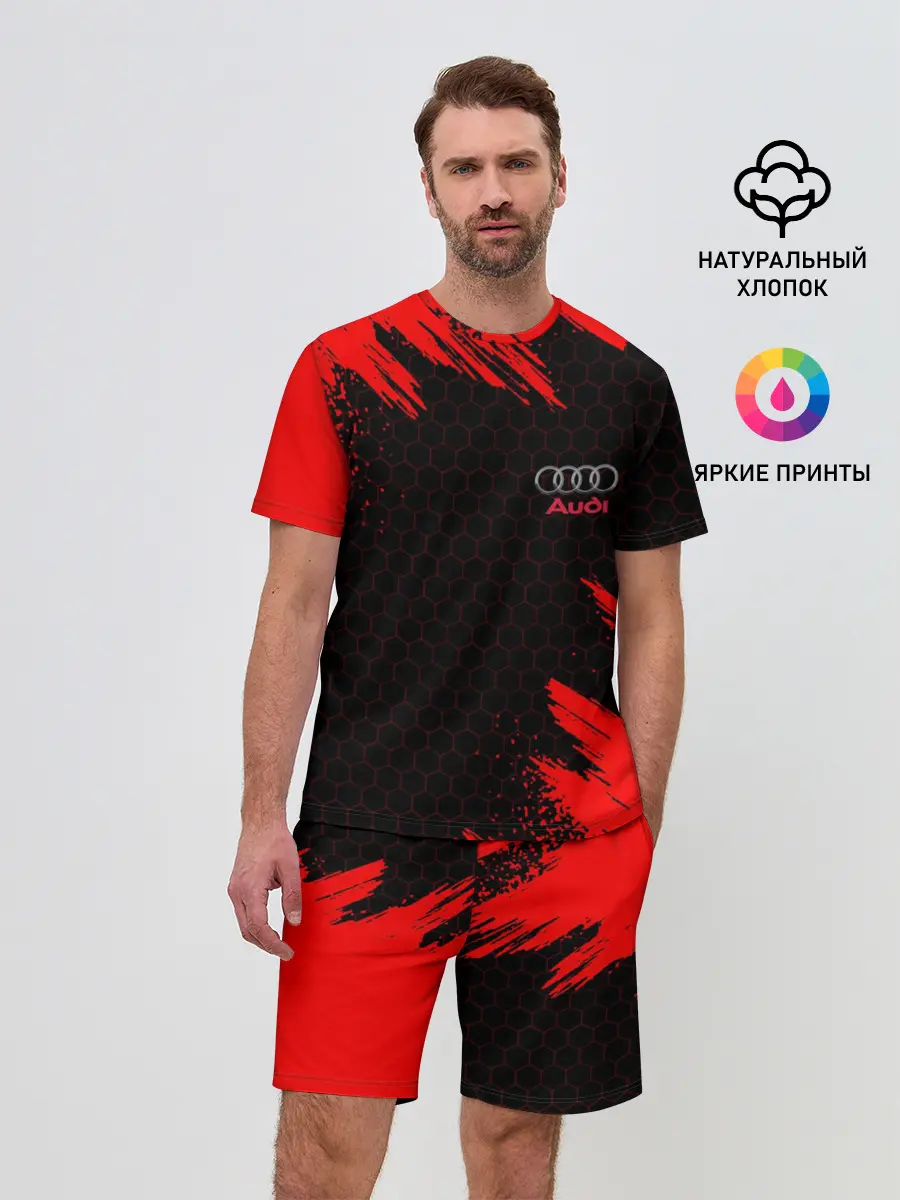 Мужской костюм с шортами / AUDI