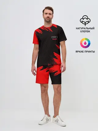 Мужской костюм с шортами / AUDI