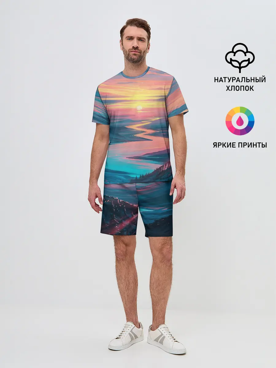 Мужской костюм с шортами / Извилистая река закат природа