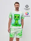 Мужской костюм с шортами / MINECRAFT CREEPER