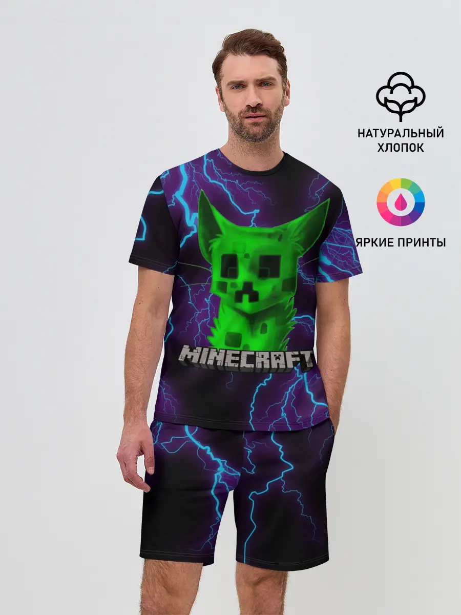 Мужской костюм с шортами / MINECRAFT CREEPER CAT