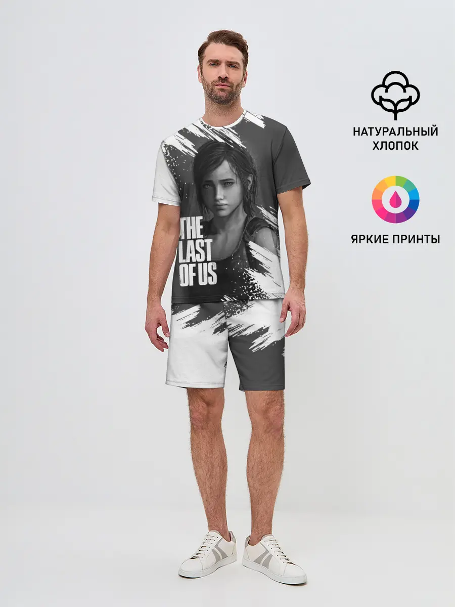 Мужской костюм с шортами / THE LAST OF US