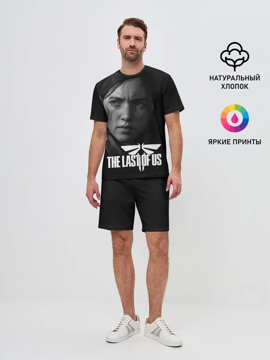 Мужской костюм с шортами / THE LAST OF US