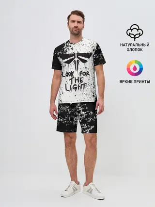 Мужской костюм с шортами / THE LAST OF US
