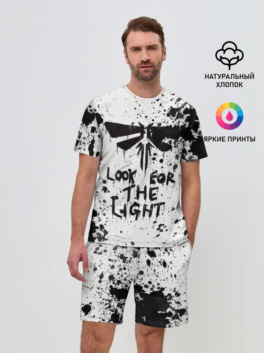 Мужской костюм с шортами / THE LAST OF US