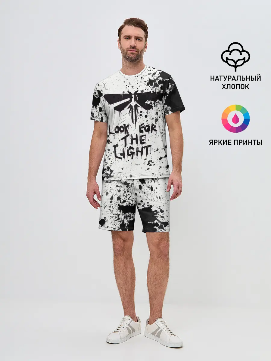 Мужской костюм с шортами / THE LAST OF US