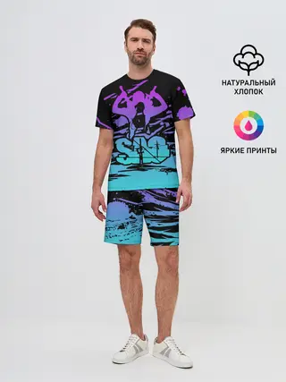 Мужской костюм с шортами / Sword Art Online