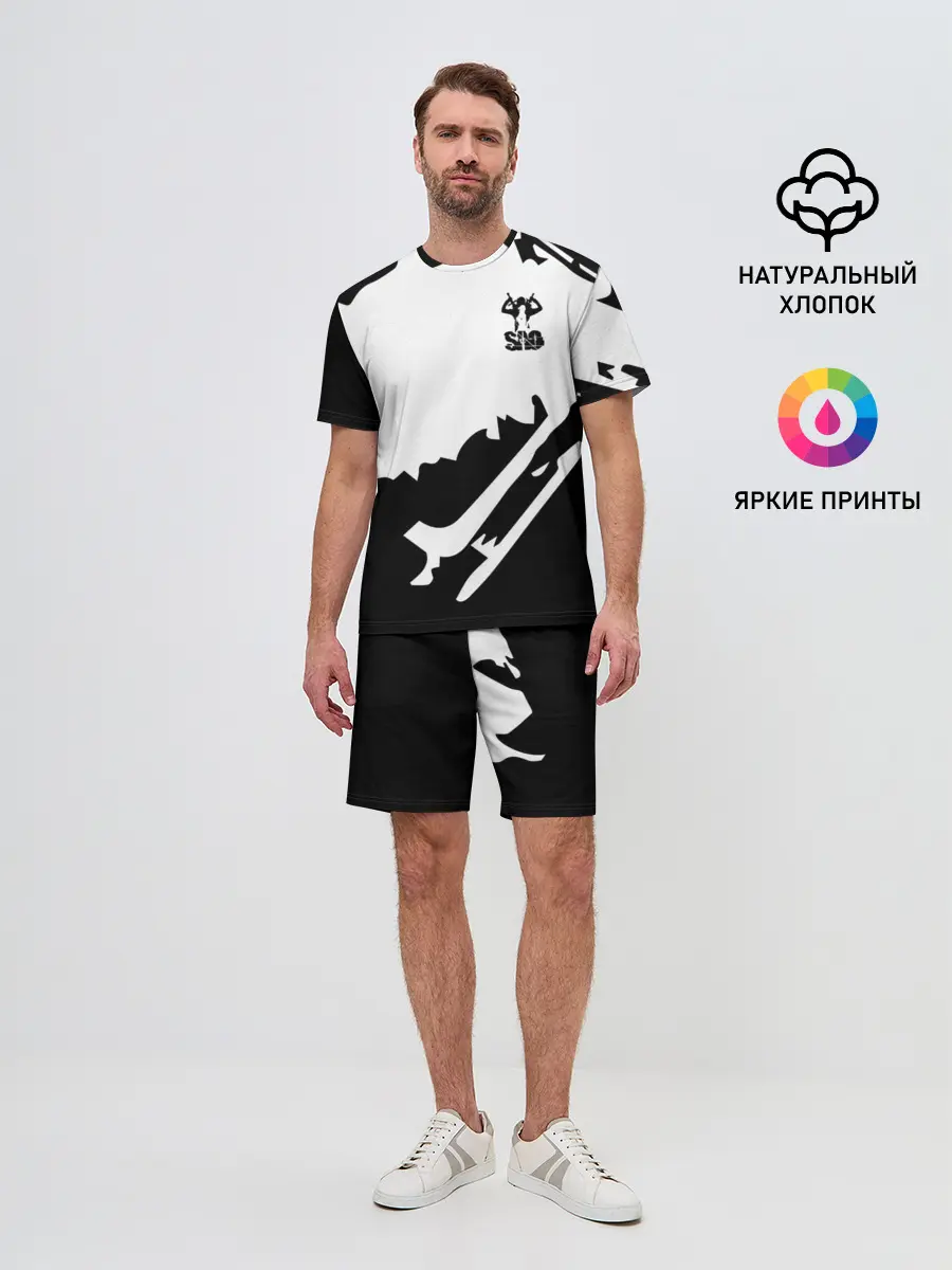 Мужской костюм с шортами / Sword Art Online