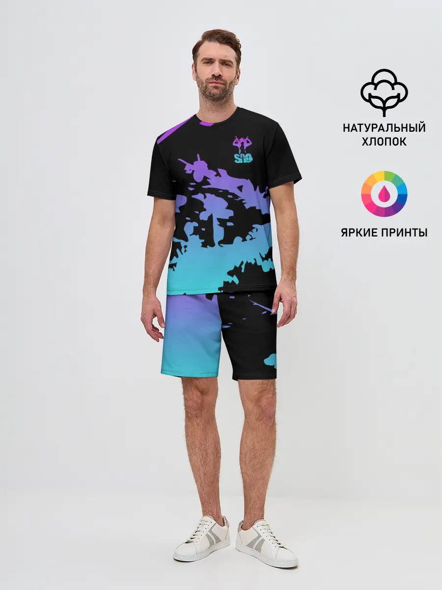 Мужской костюм с шортами / Sword Art Online