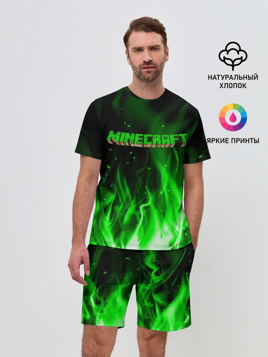 Мужской костюм с шортами / MINECRAFT