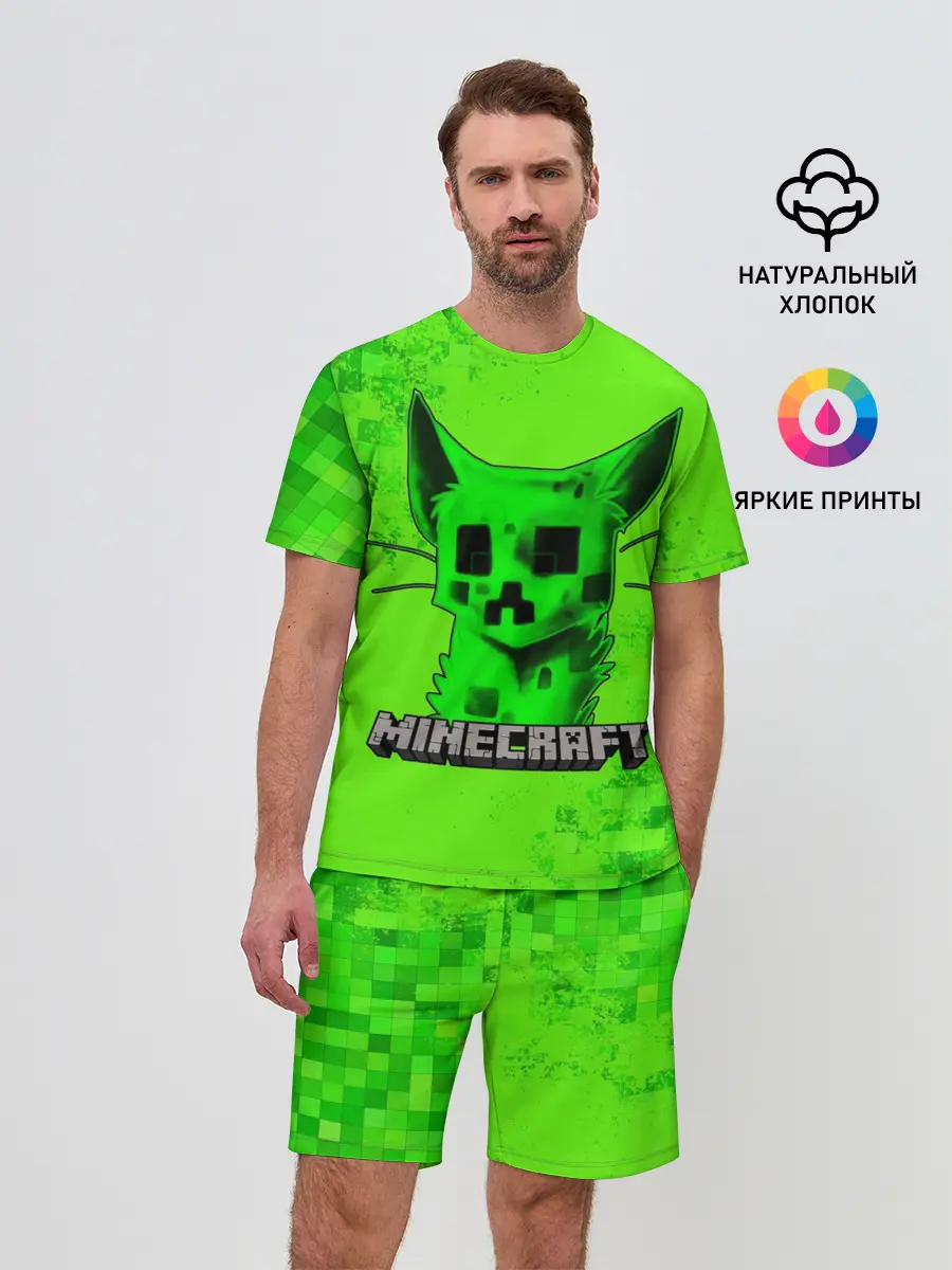 Мужской костюм с шортами / MINECRAFT CREEPER CAT