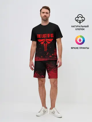 Мужской костюм с шортами / The Last of Us: Part 2