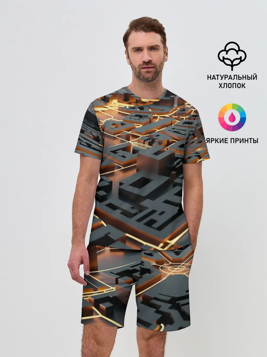 Мужской костюм с шортами / 3D абстрактная схема