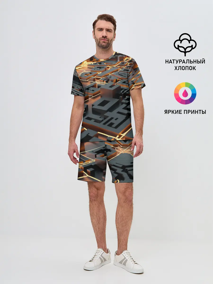 Мужской костюм с шортами / 3D абстрактная схема