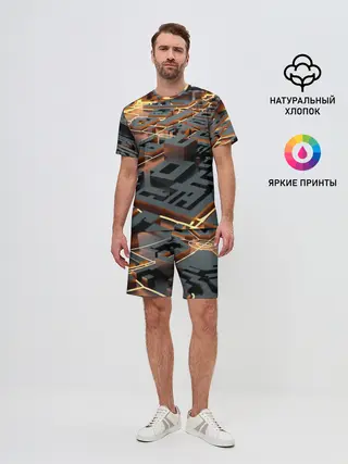 Мужской костюм с шортами / 3D абстрактная схема