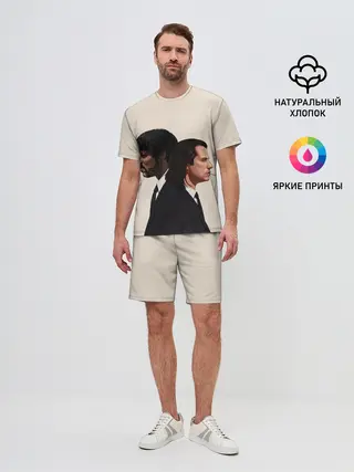 Мужской костюм с шортами / Криминальное чтиво