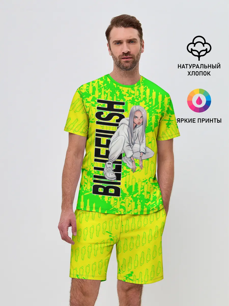 Мужской костюм с шортами / билли айлиш