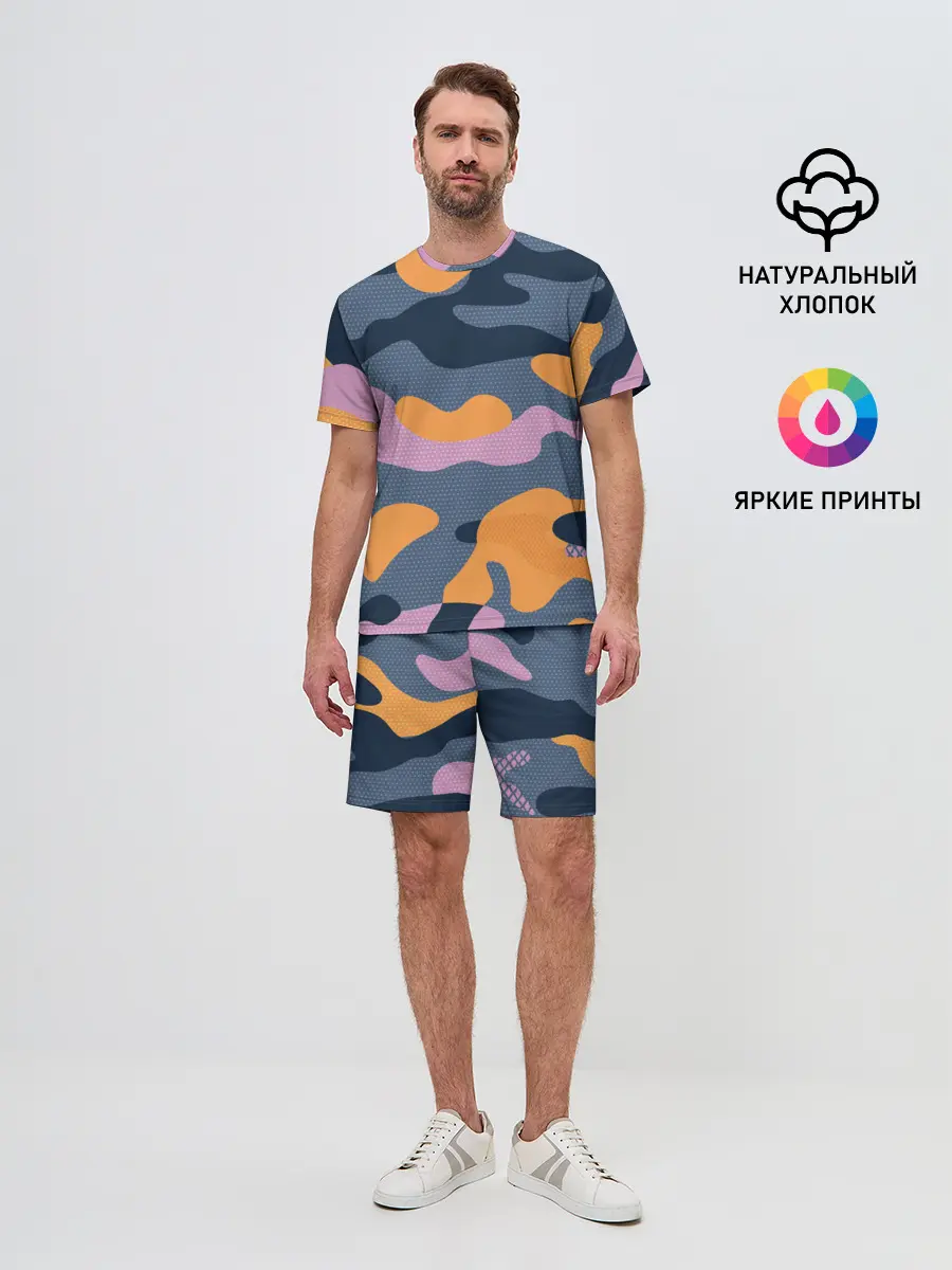 Мужской костюм с шортами / Спортивный милитари