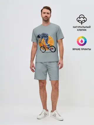 Мужской костюм с шортами / Космический велосипедист