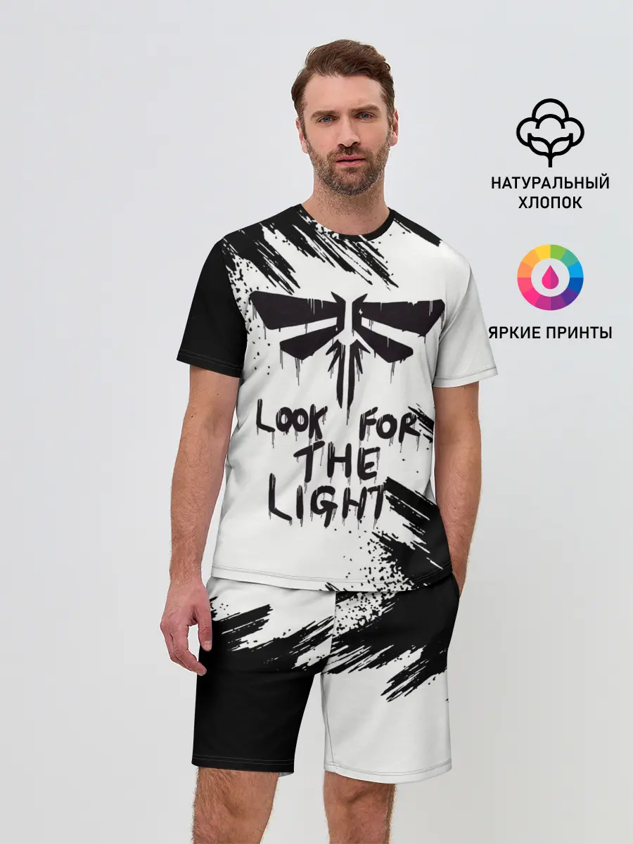 Мужской костюм с шортами / THE LAST OF US