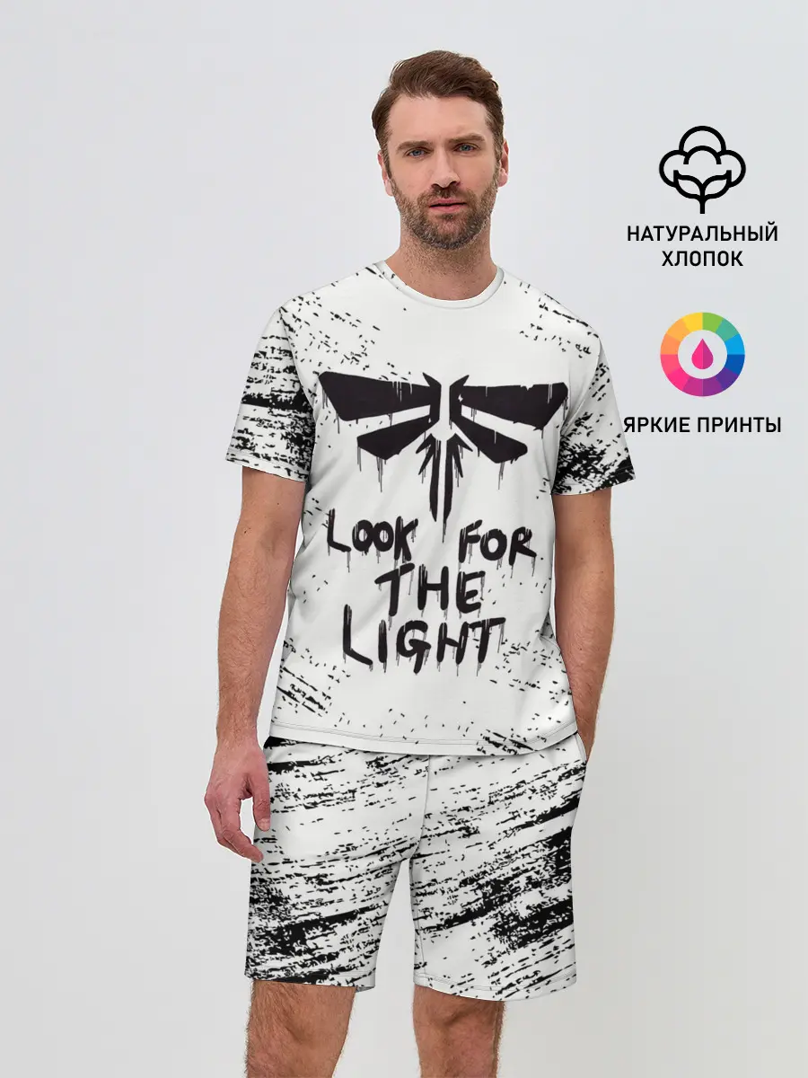 Мужской костюм с шортами / THE LAST OF US