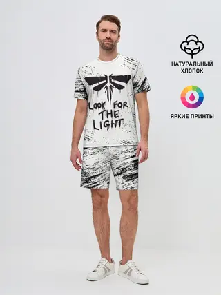 Мужской костюм с шортами / THE LAST OF US