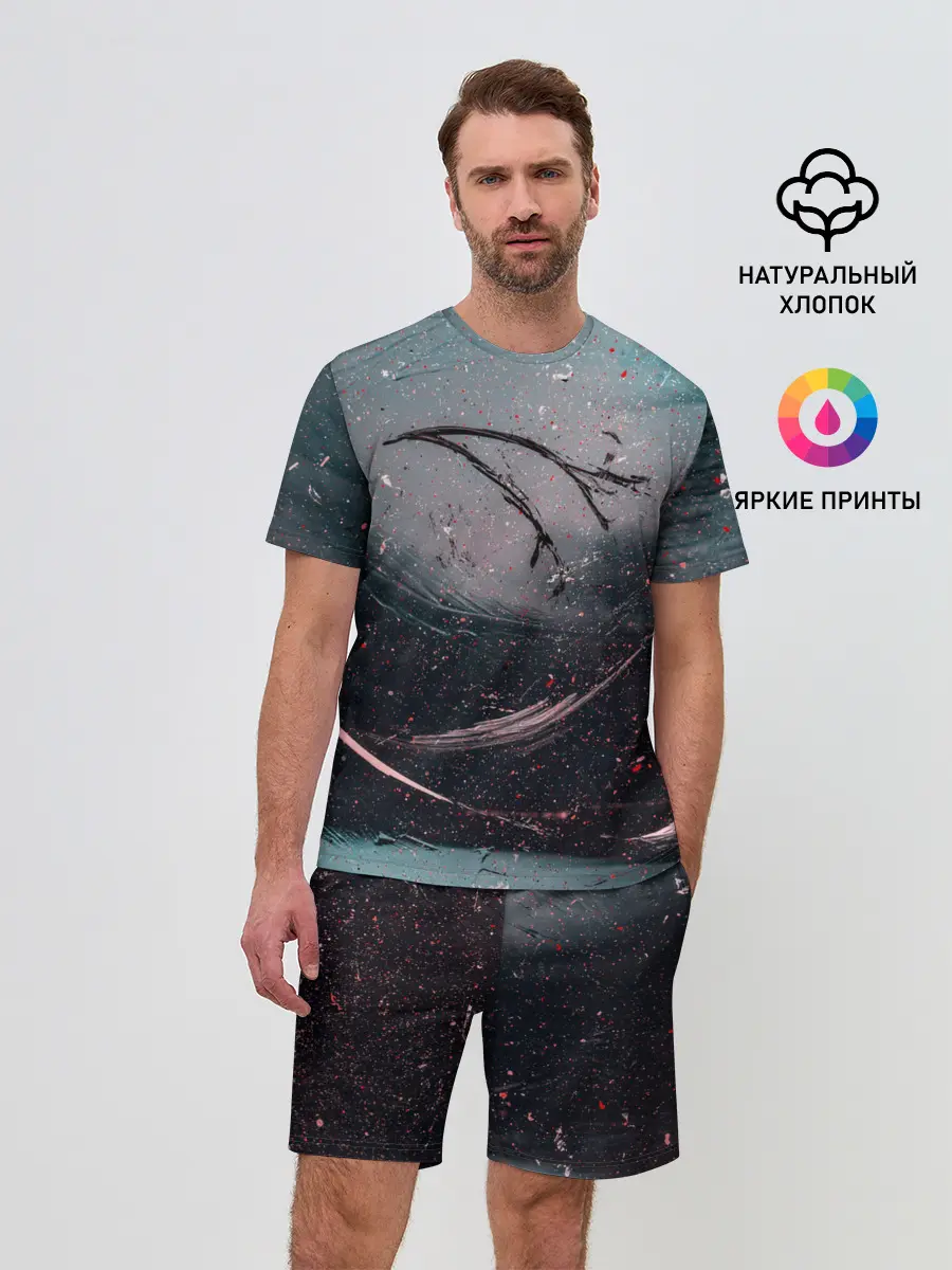 Мужской костюм с шортами / Абстракция краска разводы кап