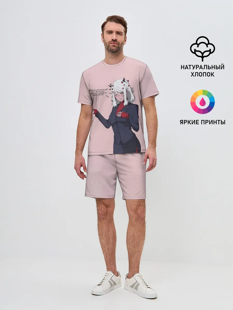 Мужской костюм с шортами / Malina текст Helltaker
