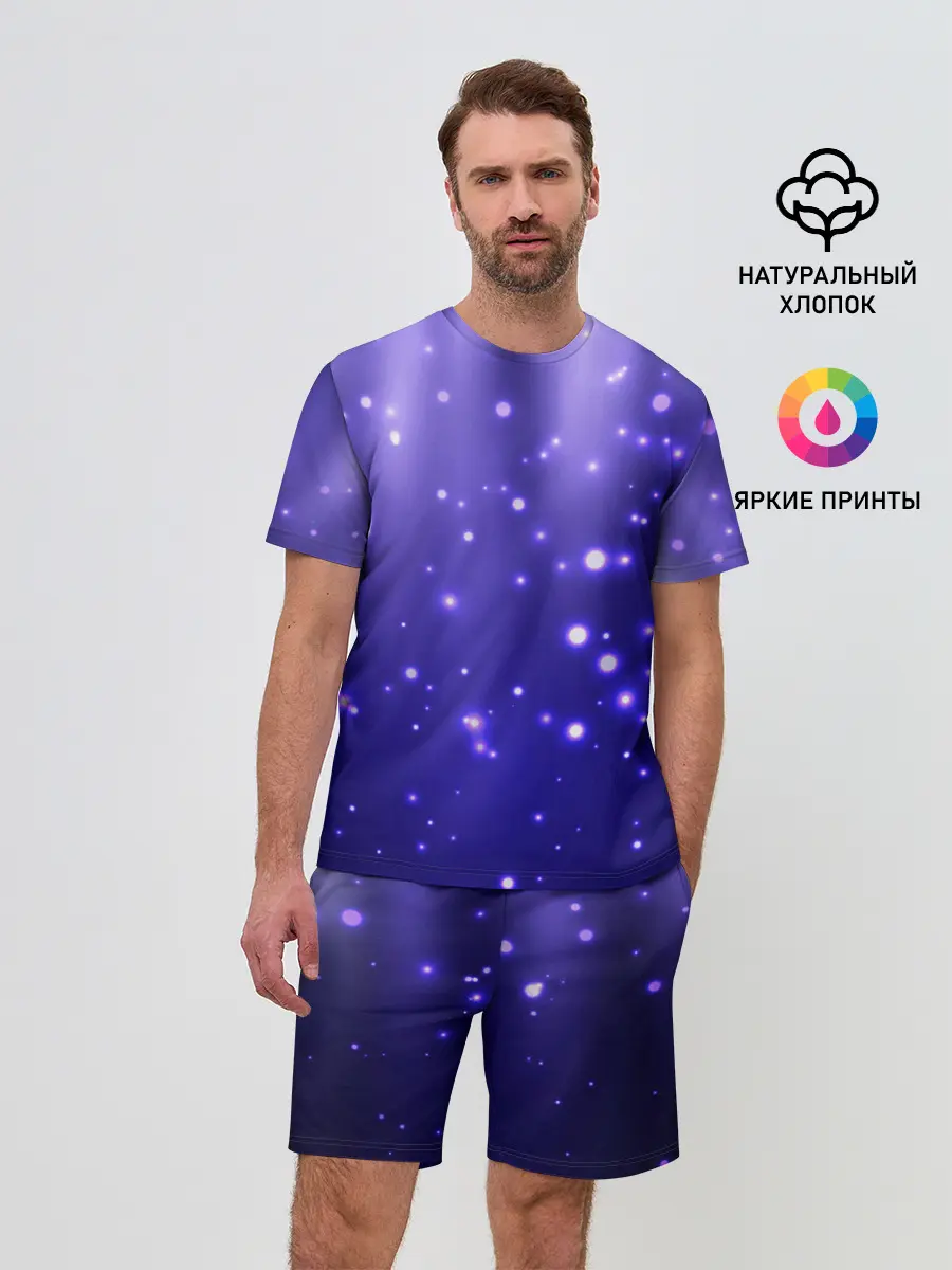 Мужской костюм с шортами / Мерцающие Светлячки