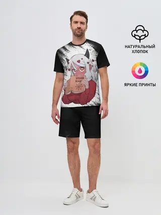 Мужской костюм с шортами / Малина очерк Helltaker