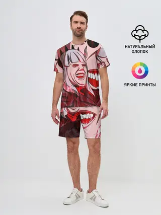 Мужской костюм с шортами / ТОМ КРУЗ МЕМ