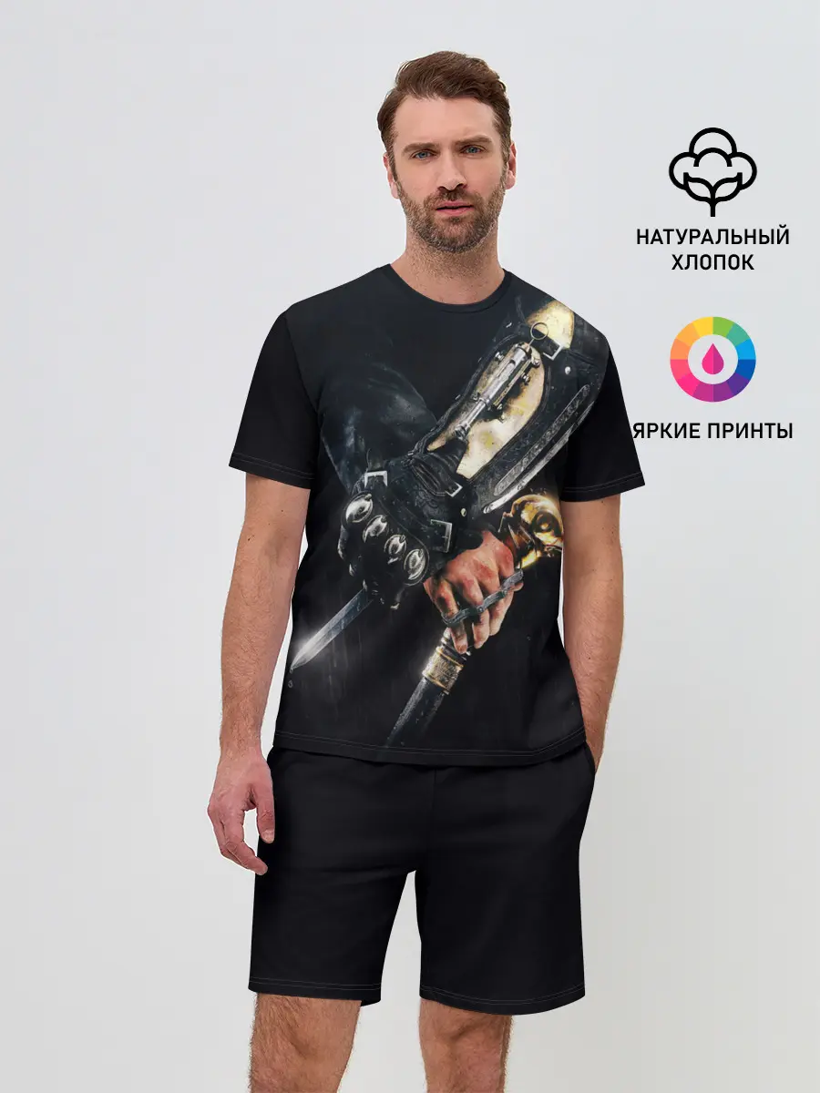 Мужской костюм с шортами / ASSASSINS CREED l SYNDICATE