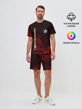 Мужской костюм с шортами / BMW