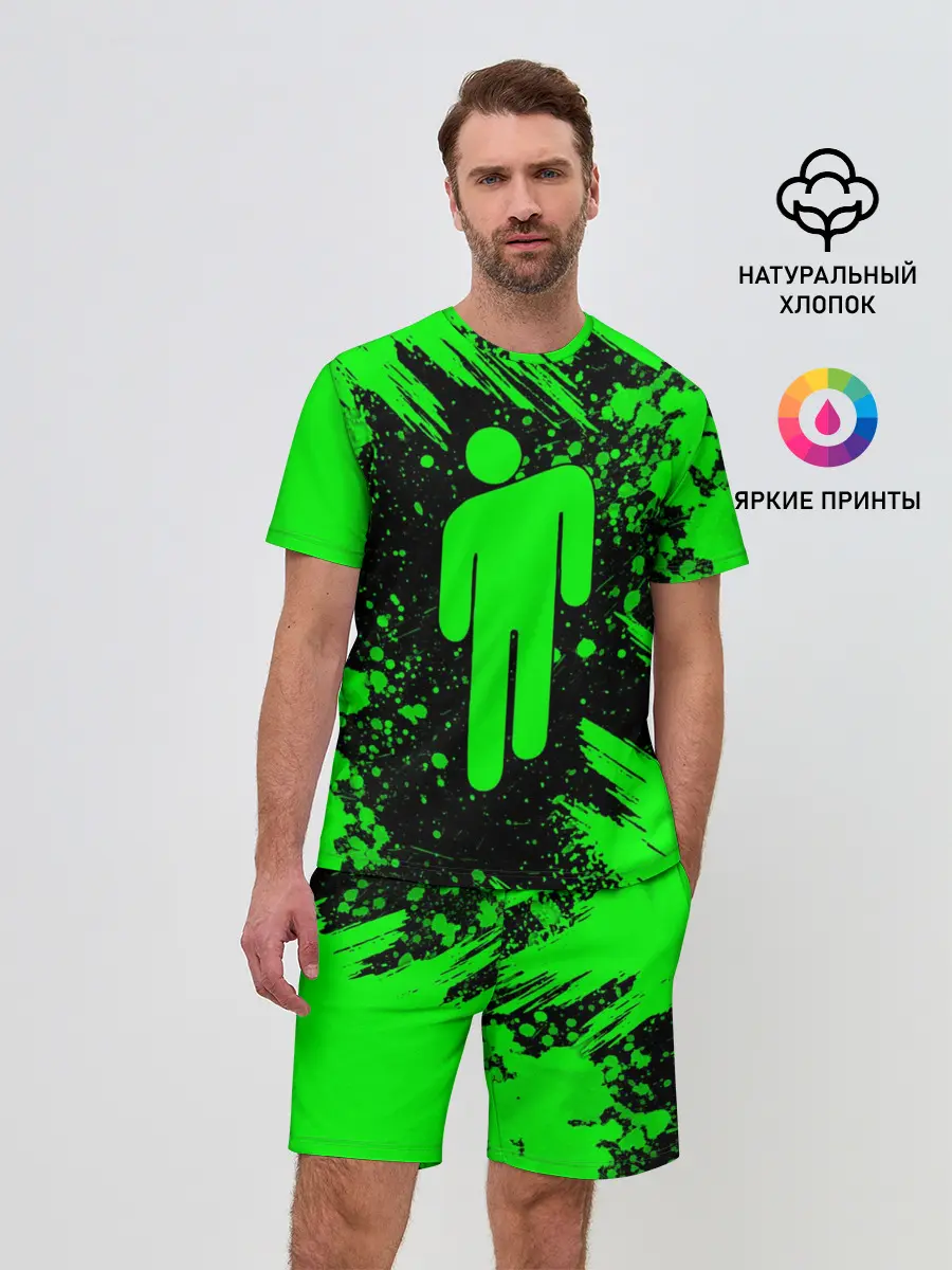 Мужской костюм с шортами / BILLIE EILISH