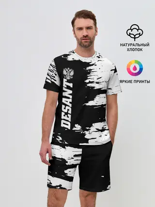 Мужской костюм с шортами / Десант