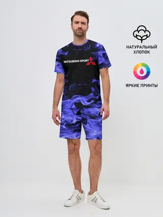 Мужской костюм с шортами / MITSUBISHI