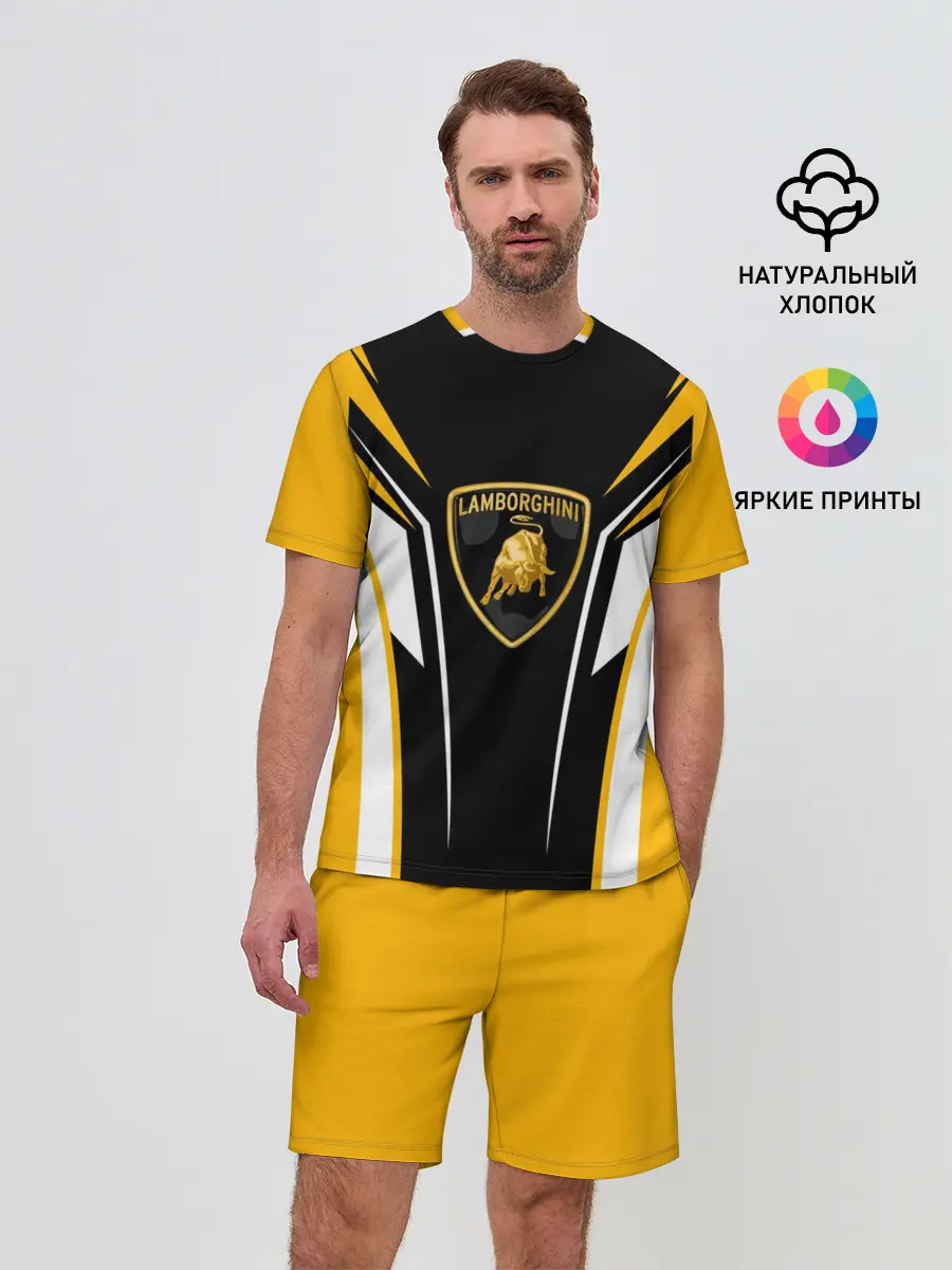 Мужской костюм с шортами / Ламборгини Форма
