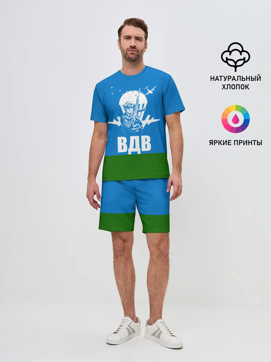 Мужской костюм с шортами / ВДВ