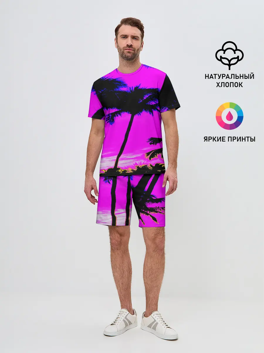 Мужской костюм с шортами / НЕОНОВЫЙ ЗАКАТ