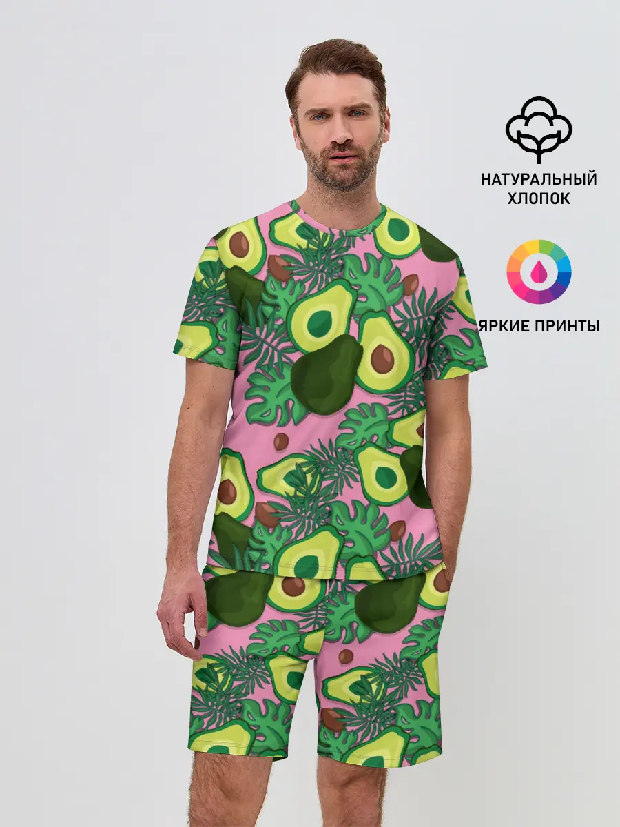 Мужской костюм с шортами / avocado