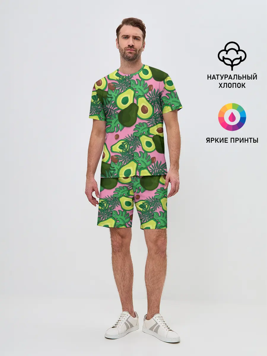 Мужской костюм с шортами / avocado