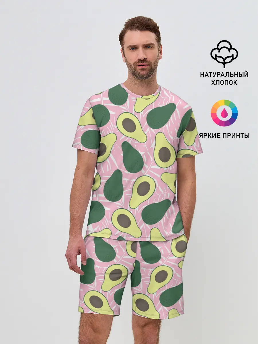 Мужской костюм с шортами / avocado