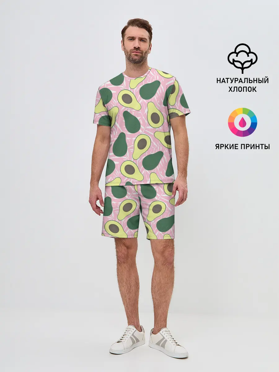 Мужской костюм с шортами / avocado