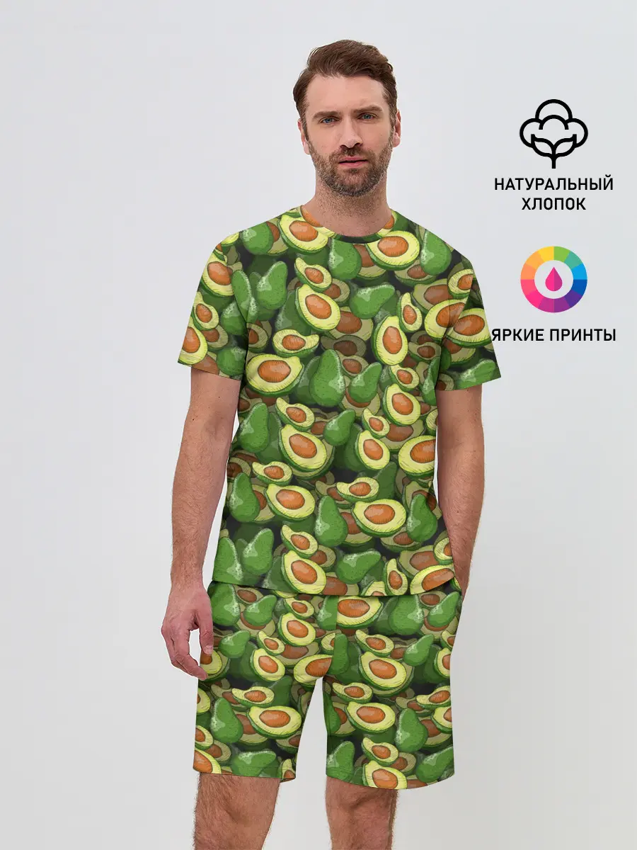 Мужской костюм с шортами / avocado